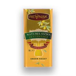 Erken Hasat Naturel Sızma Zeytinyağı (Yüksek Polifenollü) - 5 LT Teneke